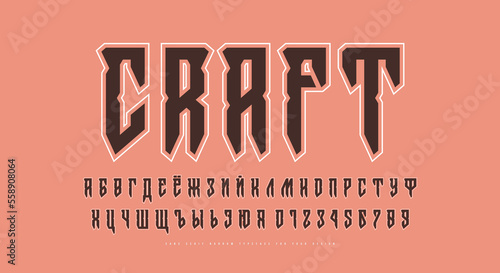 Decorative cyrillic sans serif font in viking style with contour