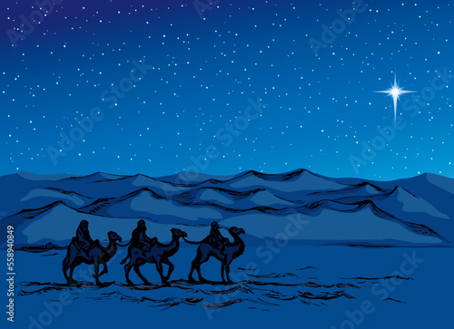 Camel caravan travels. Vector drawing