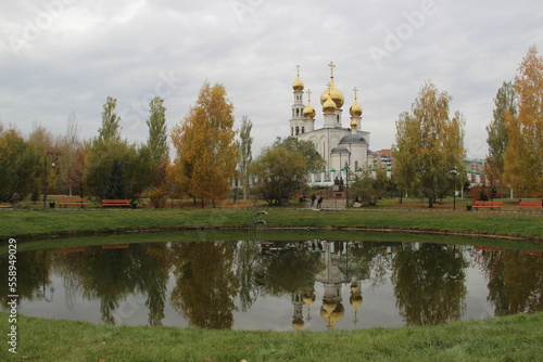 church in the park