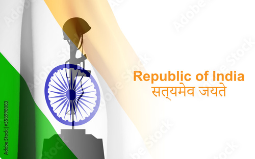 Silhouette of Amar Jawan Jyoti with India flag on white background. Translation from Sanskrit - Truth Alone Triumphs.. EPS10 vector photo