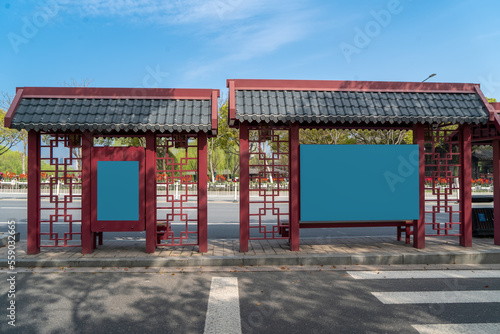 Ancient architectural landscape of Nanhu Park, Jiangsu