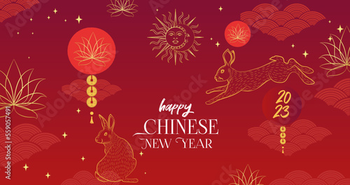 Happy Chinese New Year 2023. Year of the rabbit. Modern trendy illustration. Greeting card, banner, flyer, background. Lunar new year. Editable vector illustration.