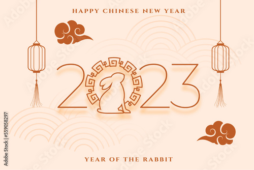 2023 chinese new year holiday background in minimal style