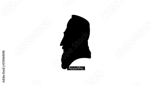 Archimedes silhouette