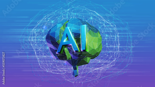 AI 人工知能 イメージCG  ロゴ入り
横方向のデータ処理イメージ　明るい背景