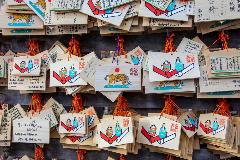 Shimane Japan 2nd Dec 2022: the Ema (Shinto) wall in shrine Izumo-taisha in Izumo. one of the most ancient and important Shinto shrines in Japan.  It is dedicated to the god Okuninushi.