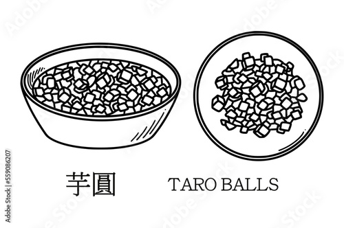 Translation from Chinese taro ball. Chinese New year taro balls dessert vector illustration in doodle style.