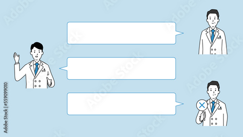 Q&Aのイメージイラストとレイアウト4、中高年と若い医師の2人、ベクター