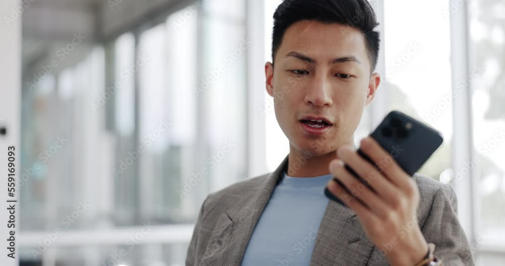 Business man, smartphone and speaker for connection, conversation and calendar planning in workplace. Ceo, young leader and male entrepreneur with cellphone, serious for corporate deal and startup. Business man, smartphone and speaker for connection, conversation and calendar planning in workplace. Ceo, young leader and male entrepreneur with cellphone, serious for corporate deal and startup.