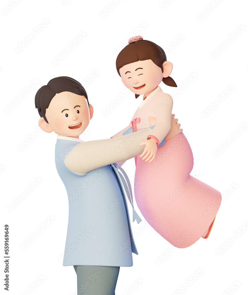 A 3d illustration character in Korean holiday New Year's costume, a father wearing hanbok, lifts his daughter up. A 3d illustration character in Korean holiday New Year's costume, a father wearing hanbok, lifts his daughter up.