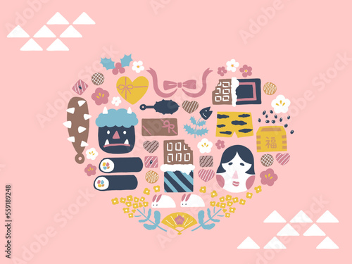 イラスト素材　2月の行事　かわいいアイコン　セット