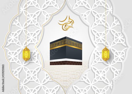 Elegant Umrah Horizontal Banner With 3D Kabba 
 photo