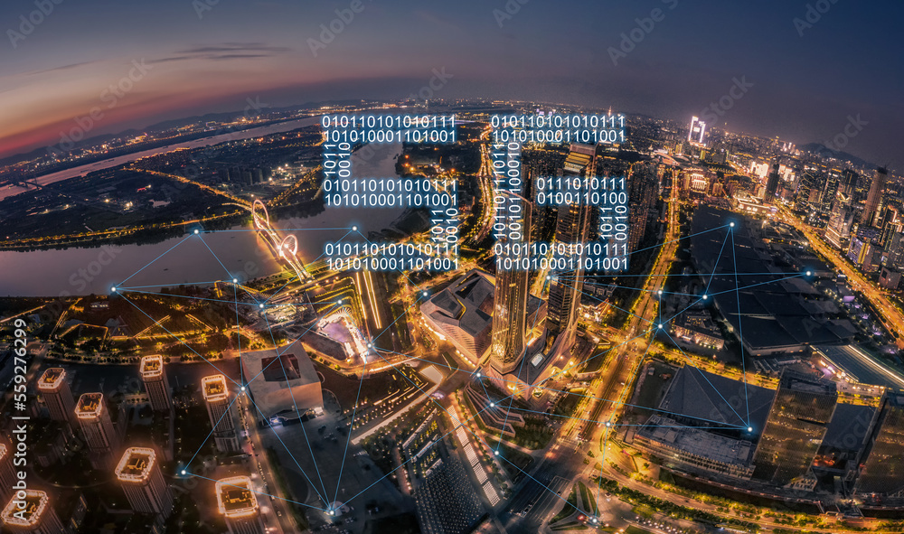 Obraz premium 5G communication of Nanjing, China.