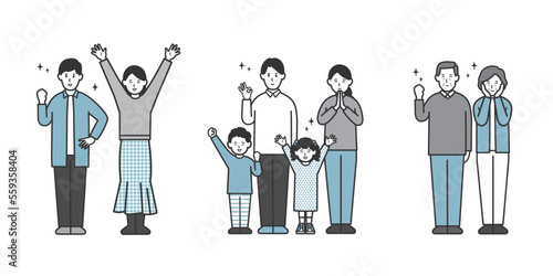 若い夫婦、カップルと子供のいる家族と年配夫婦、三世代家族の笑顔で喜ぶ全身イラストセット
