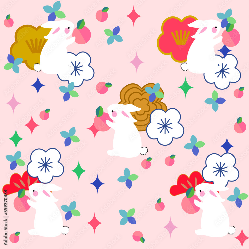 Fototapeta premium set cute bunny bunny and flowers rabbit in a flower garden happy new year bunny with star lovely pattern