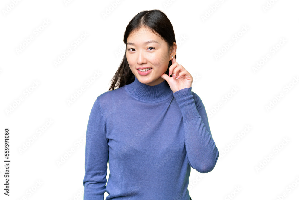 Young Asian woman over isolated chroma key background laughing Young Asian woman over isolated chroma key background laughing