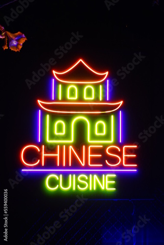 Chinese restaurant lighted sign