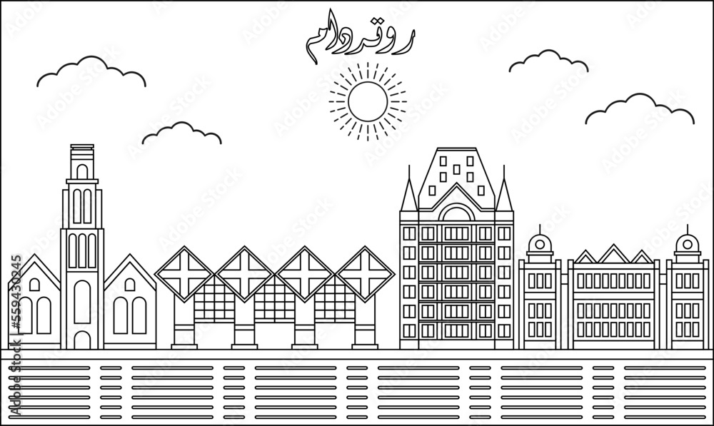 Rotterdam skyline with line art style vector illustration. Modern city design vector. Arabic translate : Rotterdam