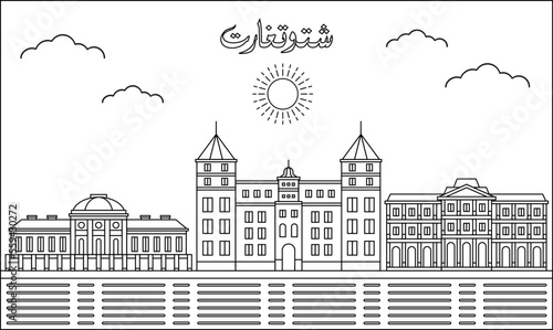 Stuttgart skyline with line art style vector illustration. Modern city design vector. Arabic translate   Stuttgart
