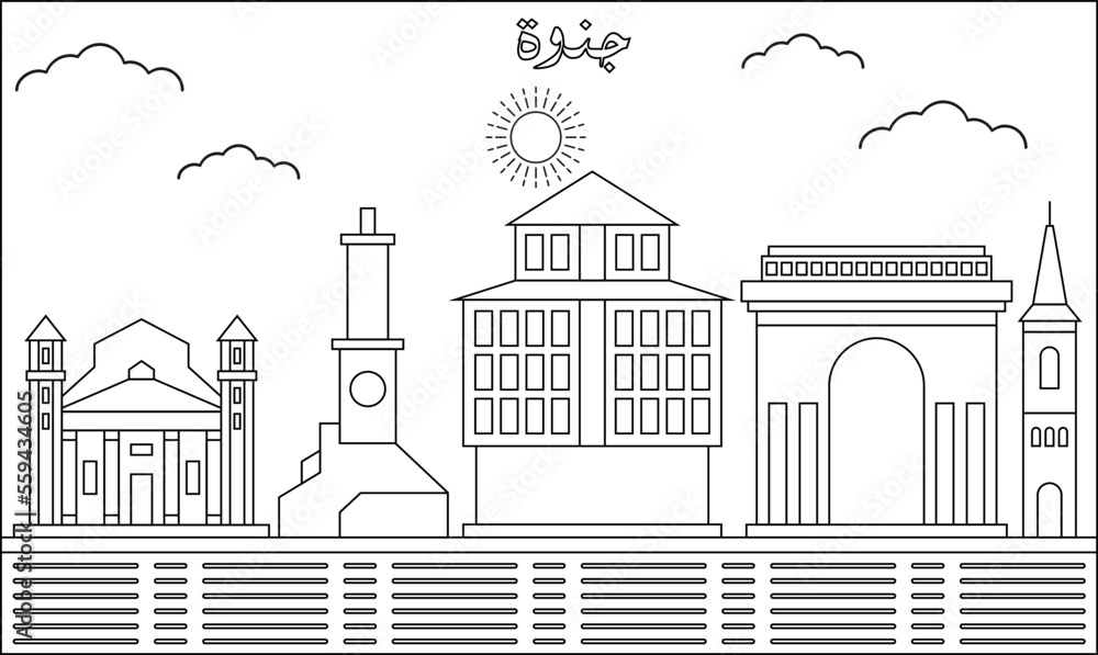 Genoa skyline with line art style vector illustration. Modern city design vector. Arabic translate : Genoa Genoa skyline with line art style vector illustration. Modern city design vector. Arabic translate : Genoa