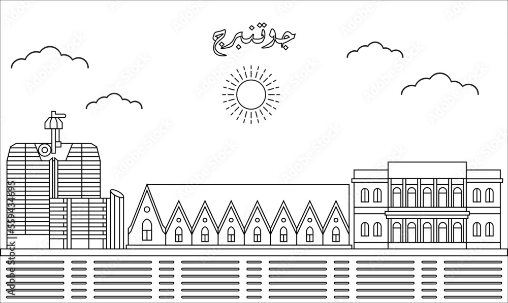 Gothenburg skyline with line art style vector illustration. Modern city design vector. Arabic translate : Gothenburg Gothenburg skyline with line art style vector illustration. Modern city design vector. Arabic translate : Gothenburg