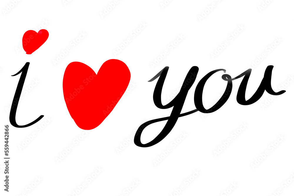 love quote with heart, I love you phrases, Valentine Day love quote with heart, I love you phrases, Valentine Day