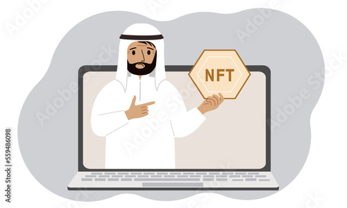 NFT concept. A laptop in which a muslim man with the image of NFT in the palm of his hand. Auction of non-fungible tokens, markets, online education.