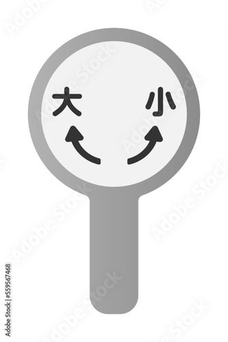 トイレのレバー