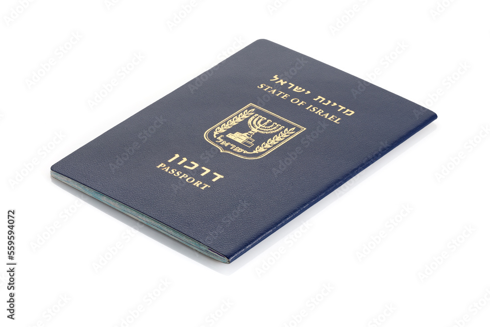 Passport of an Israeli citizen isolated on a white background. International Travel Identity Document. Close-up Passport of an Israeli citizen isolated on a white background. International Travel Identity Document. Close-up