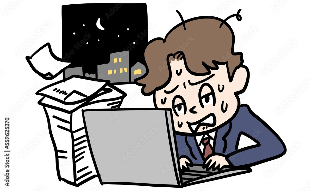 夜中までの残業がしんどい 夜中までの残業がしんどい