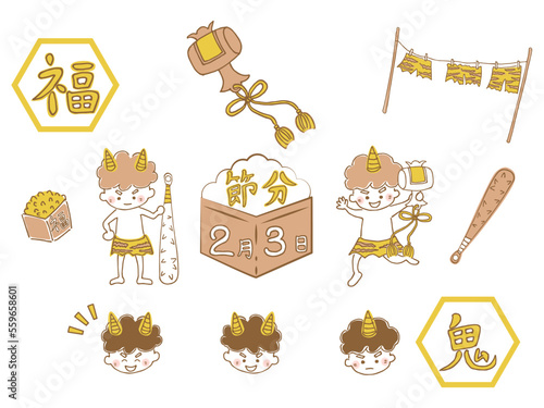 手描きのシンプルな、鬼と節分の日のセット