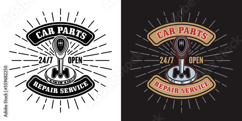 Car repair service emblem, logo, label, badge with car transmission, gear lever stick vector illustration in two styles black on white and colorful on dark background