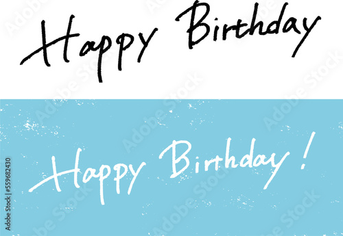 Happy Birthday! 手書きのグリーティング文字