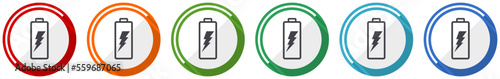 Battery icon set, flat design vector illustration in 6 colors options for webdesign and mobile applications