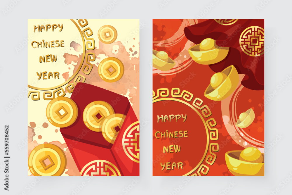 Banners Set with 2021 Chinese New Year Elements Banners Set with 2021 Chinese New Year Elements