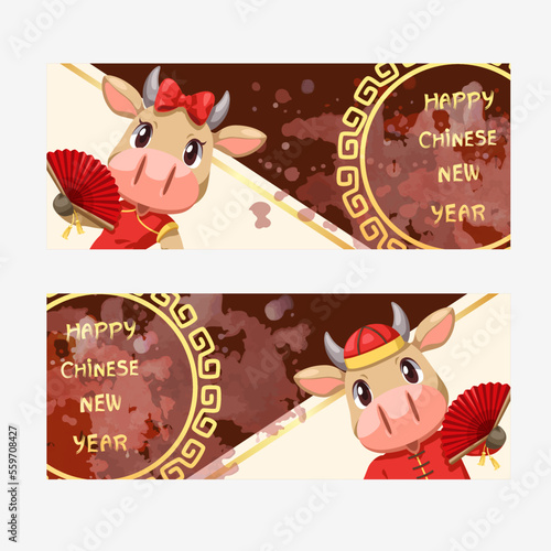 Landscape Banners Set with 2021 Chinese New Year Elements © Johnstocker