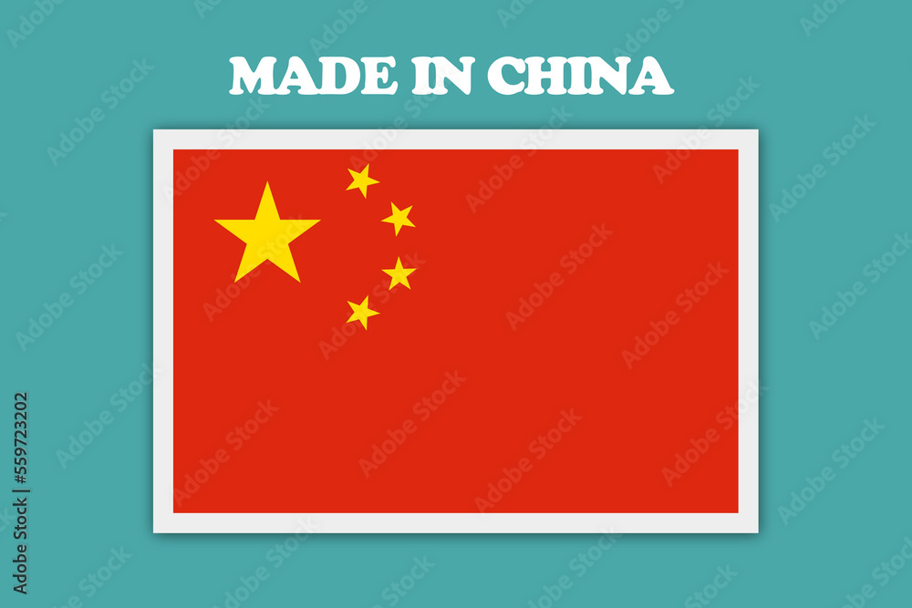 Made in China ribbon flag