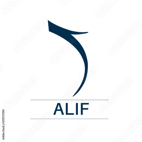 Alif arabic letter calligraphy design.