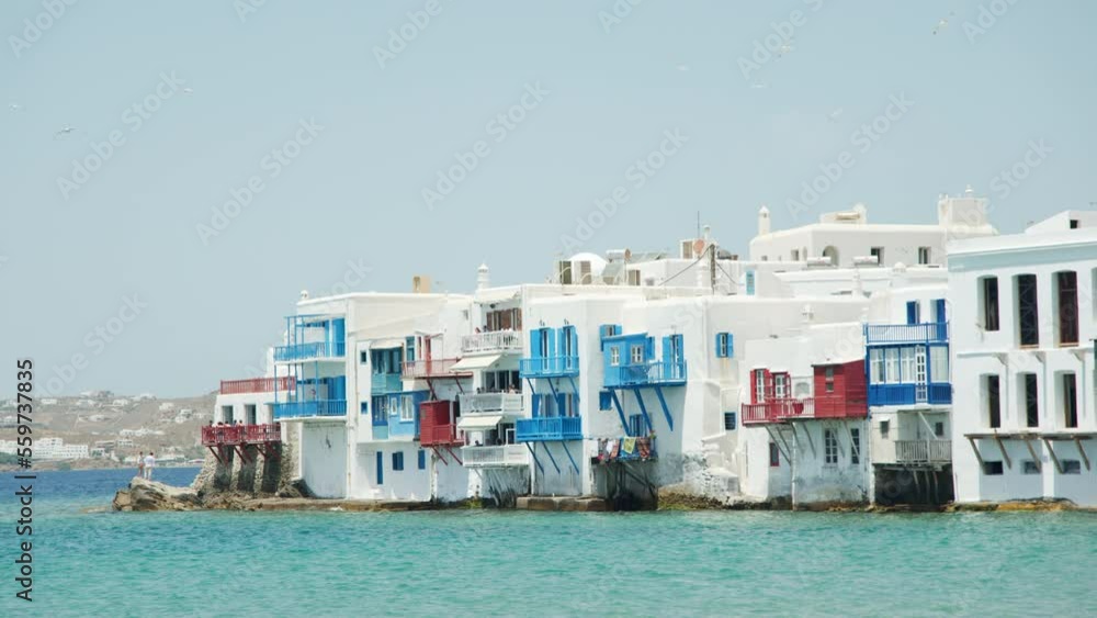 Whitewashed buildings at Little Venice quarter, Mykonos, Greece Whitewashed buildings at Little Venice quarter, Mykonos, Greece