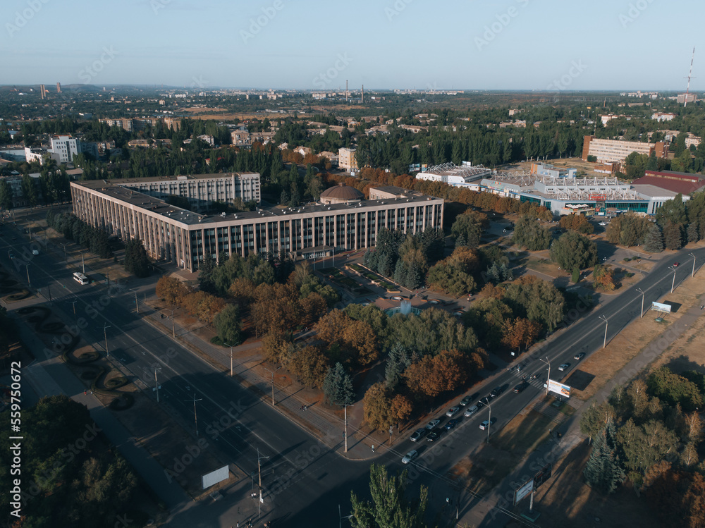 Krivoy Rog City Council, Ukraine. Administrative building of Krivoy Rog from above. Ukrainian city from a drone. Building administrative-territorial unit and the corresponding local authority