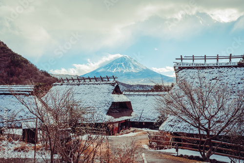 Saiko Iyashino Sato Nenba Traditional Japanese Village
