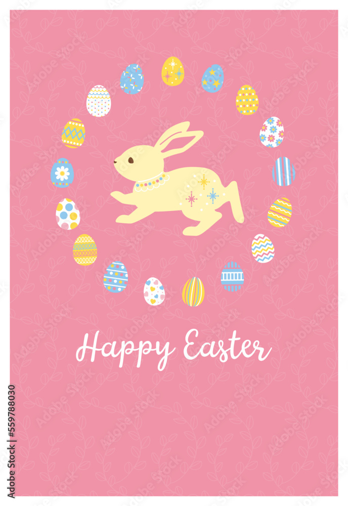 Happy Easter/イースターを祝うかわいいイースターカード/ハガキサイズ Happy Easter/イースターを祝うかわいいイースターカード/ハガキサイズ