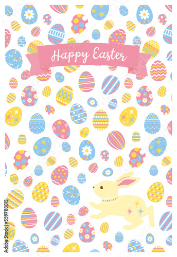 Happy Easter／イースターを祝うかわいいイースターカード／ハガキサイズ