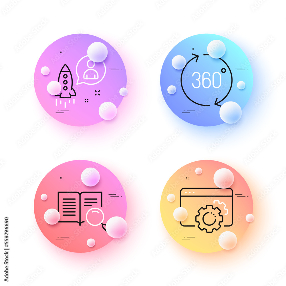 Search text, 360 degrees and Startup minimal line icons. 3d spheres or balls buttons. Seo gear icons. For web, application, printing. Open book, Full rotation, Developer. Settings. Vector Search text, 360 degrees and Startup minimal line icons. 3d spheres or balls buttons. Seo gear icons. For web, application, printing. Open book, Full rotation, Developer. Settings. Vector
