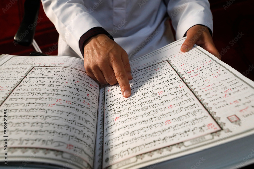 Naklejka premium Faith and religion. Islam.
