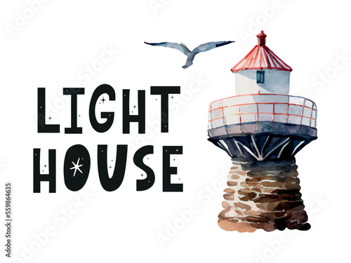 Watercolor lighthouse illustration. Isolated lighthouse and seagulls on white background. Hand drawn artwork. Vector