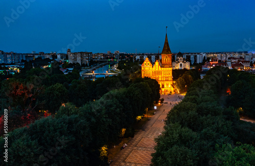 Aerial view of alley in Kaliningrad on the cathedral