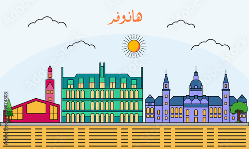 Hannover skyline with line art style vector illustration. Modern city design vector. Arabic translate : Hannover