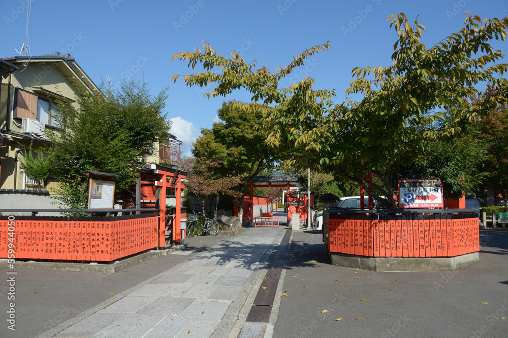 Naklejka premium 車折神社 参道入口 京都市右京区嵯峨