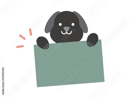 メッセージカードを持った犬のイラスト